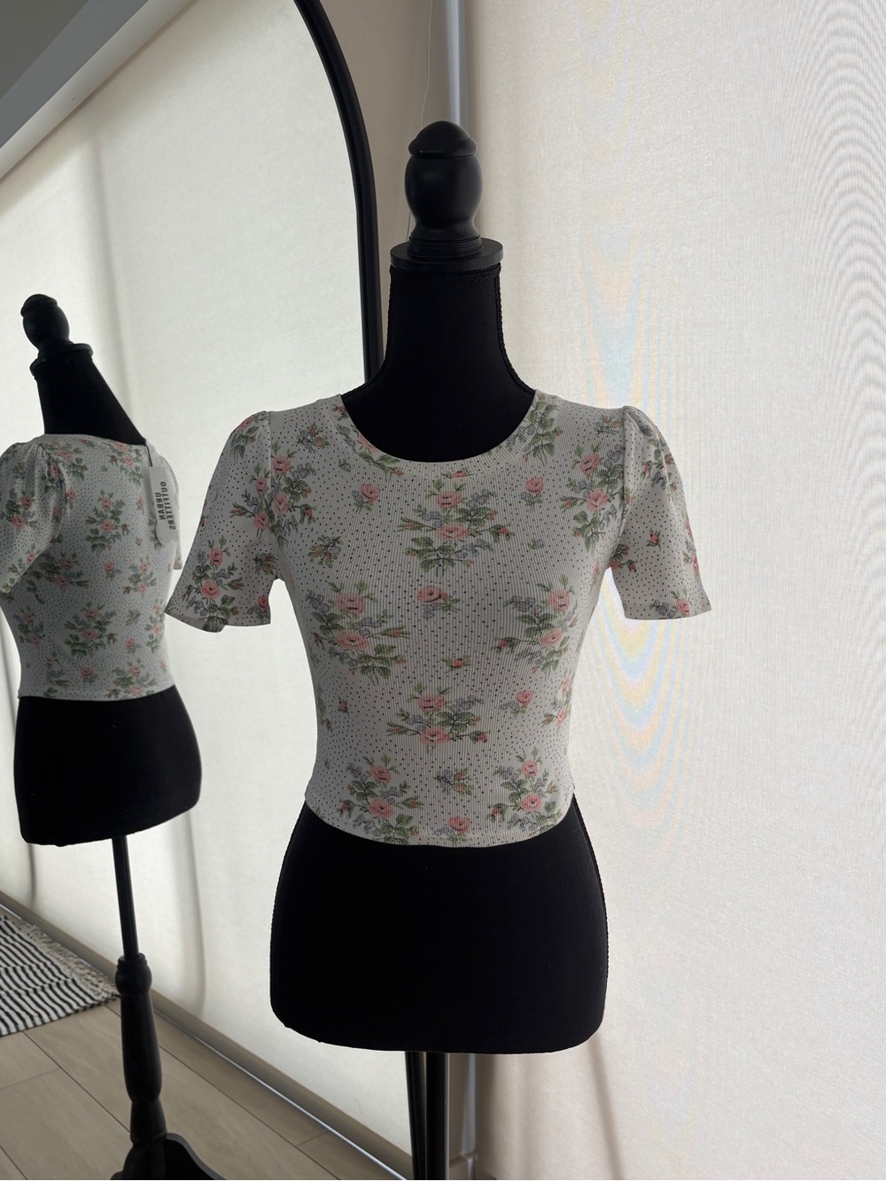 BNWT URBAN TOP